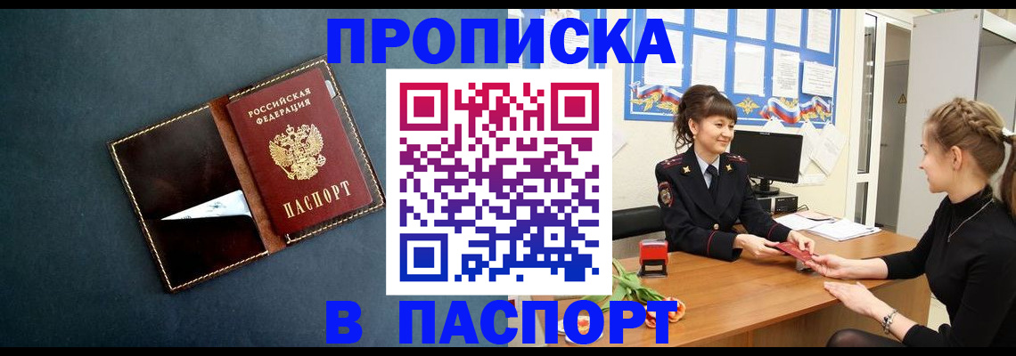 форма 3 в Тырныаузе